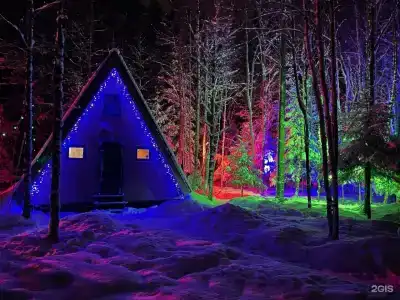 Клевер Хаус - 22