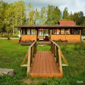 Снегурия - 38