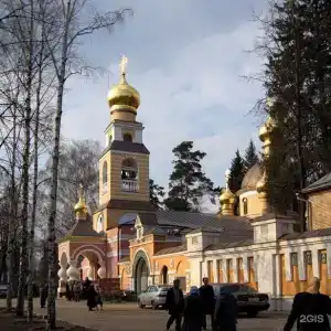 SweetВнуково - 38
