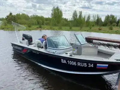 На Волне - 31