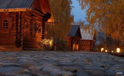 Центральный - 29