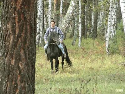 Русский Дом - 61