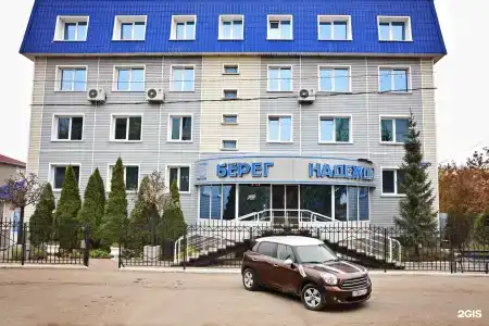 Берег Надежды - 17