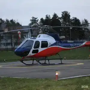 S7 Bityagovo - 44
