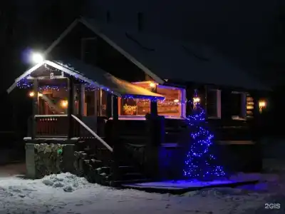 Ветреный Пояс - 31