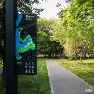 Сателинн Москва Ховрино - 56