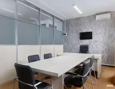 Зеленый Городок - 66