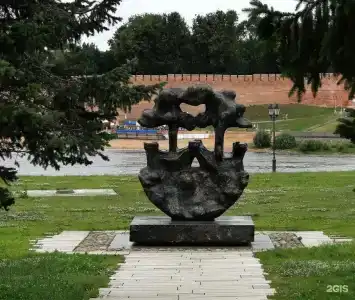 Садко - 34
