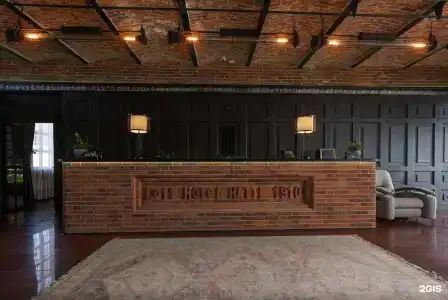 Хатти Лофт - 79