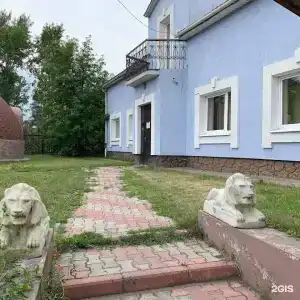 КрасХом - 15
