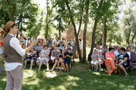 Излучина - 121