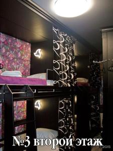 Теремок Жили-Были - 45