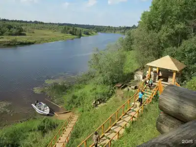 Ситинка - 20