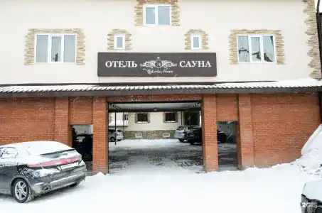 Erunins Group, Dalidovicha 25 - 76