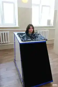 БФО - 116