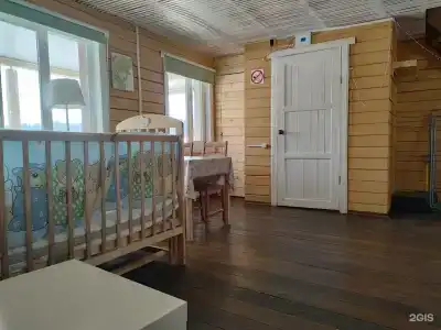 Valday ЭКО Life - 8