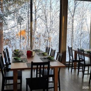 Арктик Хоум - 59