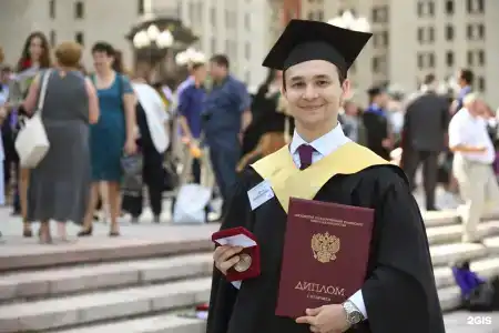"Хиллс Апарт-отель" - 89