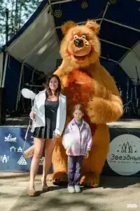 Звездный - 44