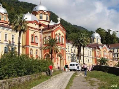Киараз Арена - 28