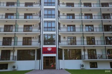 Киараз Арена - 50