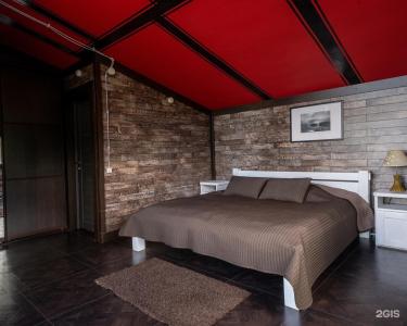 Соляной остров - 56