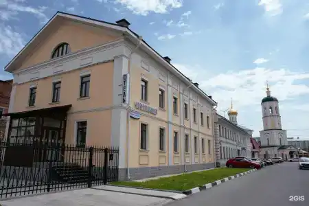 Черниковский - 50