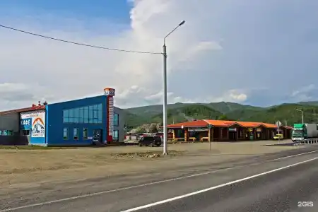 Тракстоп 38 - 11