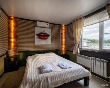 Соляной остров - 50