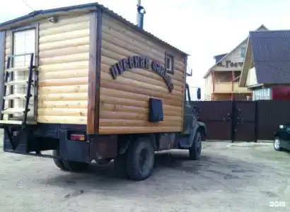 Гостиный Двор - 40