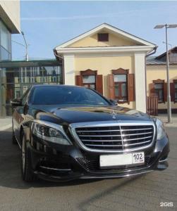 SHERATONPLAZA Ufa Congress Hotel - 110