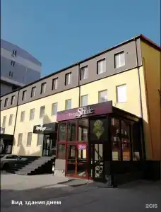Шале на Комсомольском - 3