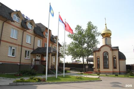 АнРи - 53
