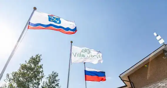 Вилла Ярви - 57