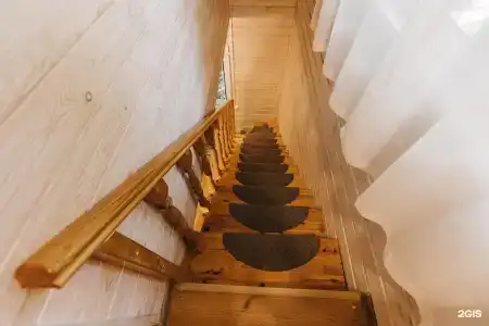 Парк Инал - 137