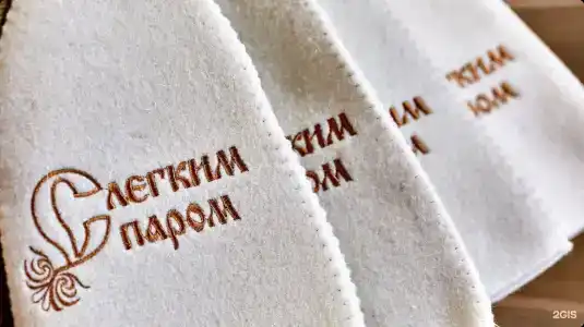 ЭкоДомик - 15