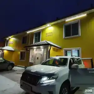 Автогарант - 5