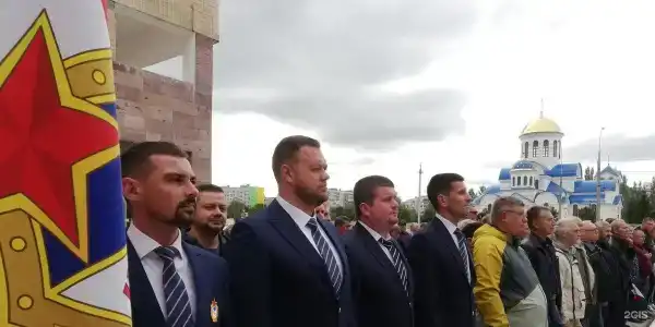 ЦСК ВВС - 90