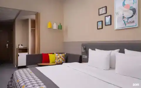 Holiday Inn Perm - 31