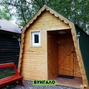 Искра - 18