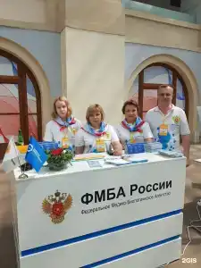 Юность - 29