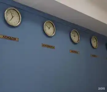 Академическая - 47