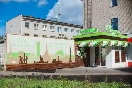 Силуэт - 3