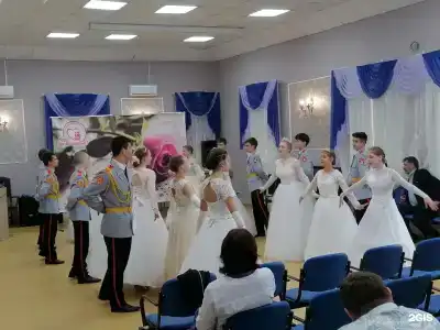 Октябрьское ущелье - 59