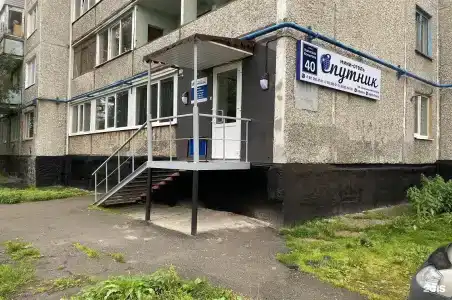 Североморск - 72