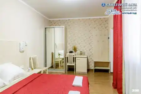 Санаторий Лаба - 76