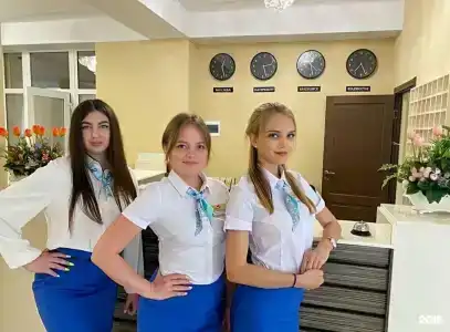 Агама - 87