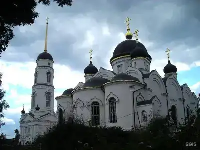 Задонск - 32