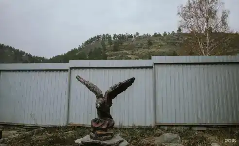 Ван 2 - 71