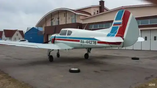 Алпина-Авиа - 140